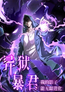 校园百合动漫叙事线索拆解配图